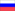 Russianflag.gif